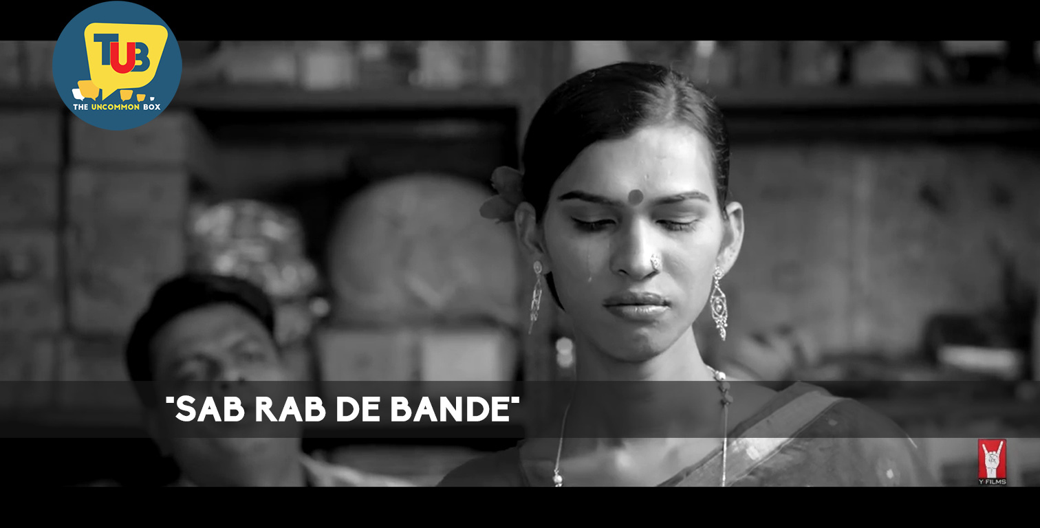 “SAB RAB DE BANDE” (Acoustic), 6 Pack Band feat. Sonu Nigam