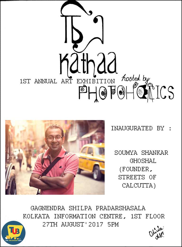 Weaving Stories Through Photographs- The Chitrakathaa Initiative