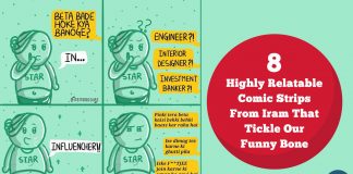 8 Highly Relatable Comic Strips From Iram That Tickle Our Funny Bone 8 Highly Relatable Comic Strips From Iram That Tickle Our Funny Bone