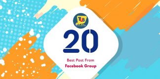 Unlock 1: With Art and Artists – 20 Eye-Catching Posts from TheUncommonBox’s Facebook Group of May 2020 Unlock 1: With Art and Artists - 20 Eye Catching Posts from TheUncommonBox's Facebook Group of May 2020