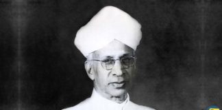 8 Lesser Known Facts About Dr. Sarvepalli Radhakrishnan 8 Lesser Known Facts About Dr. Sarvepalli Radhakrishnan