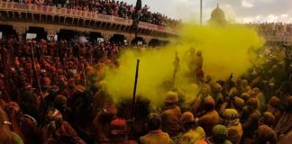 Know All About Holi, The Festival of Colors Know All About Holi, The Festival of Colors